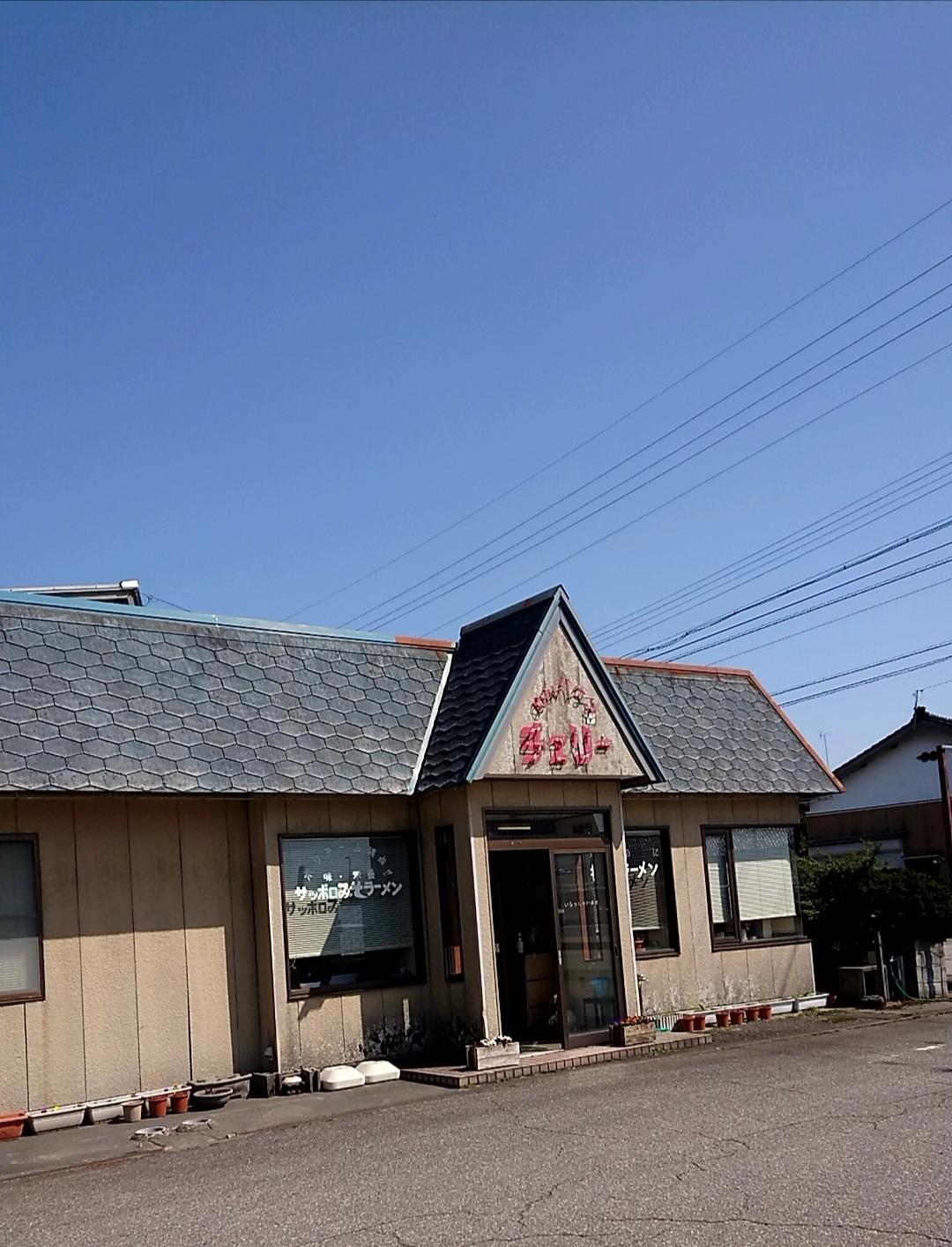 Google の写真