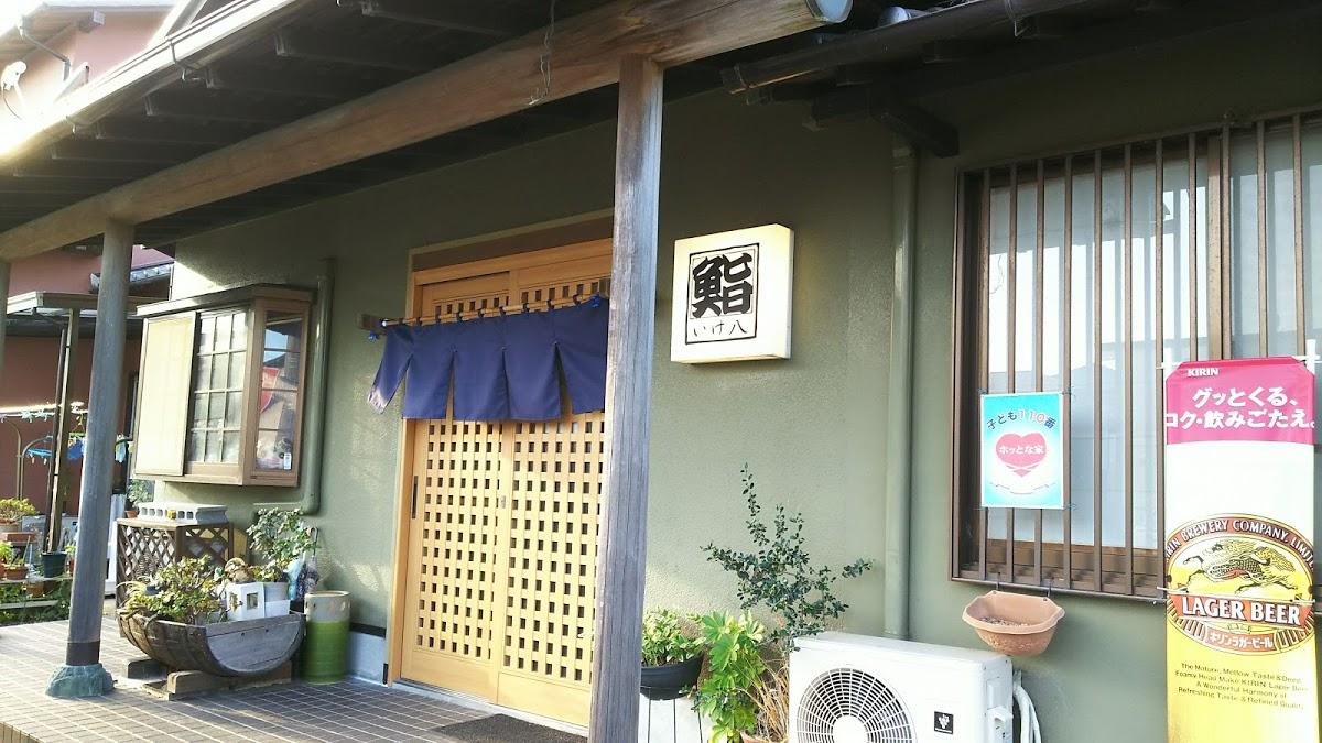Google の写真