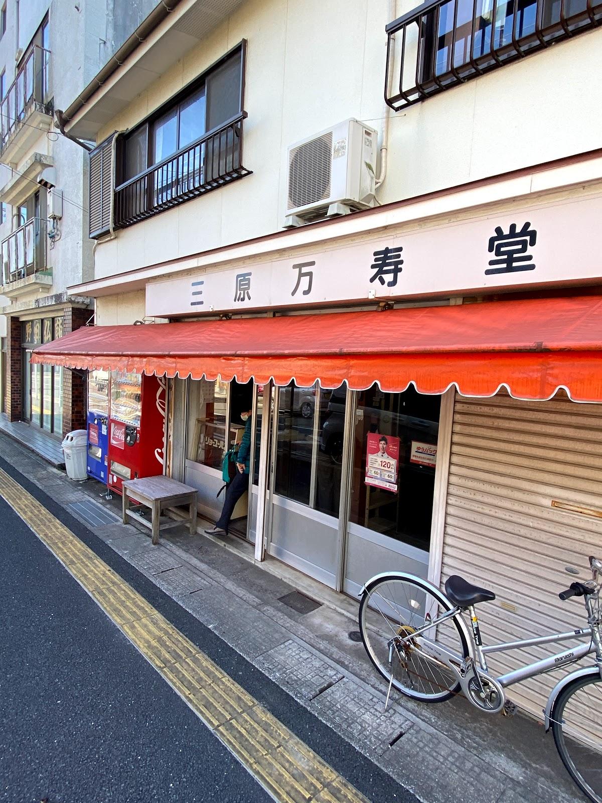 Google の写真