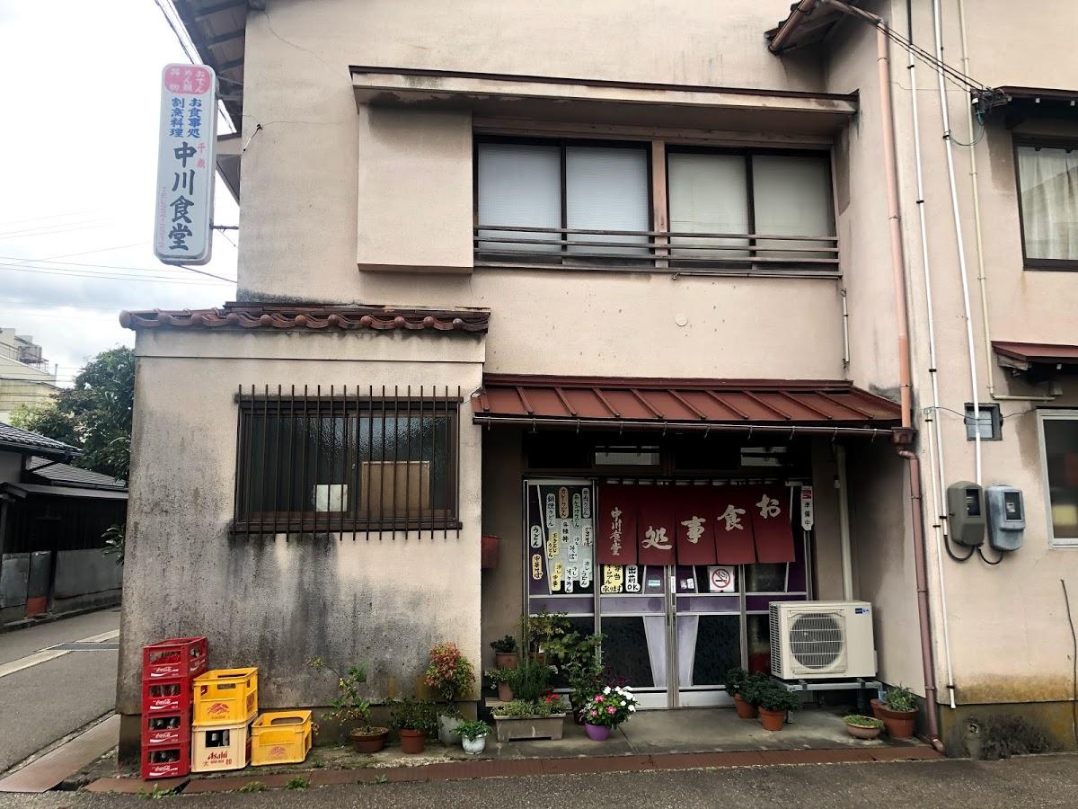 Google の写真