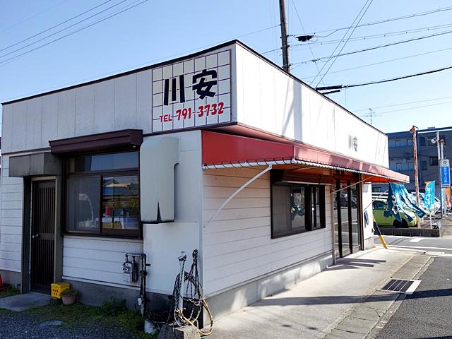 Google の写真