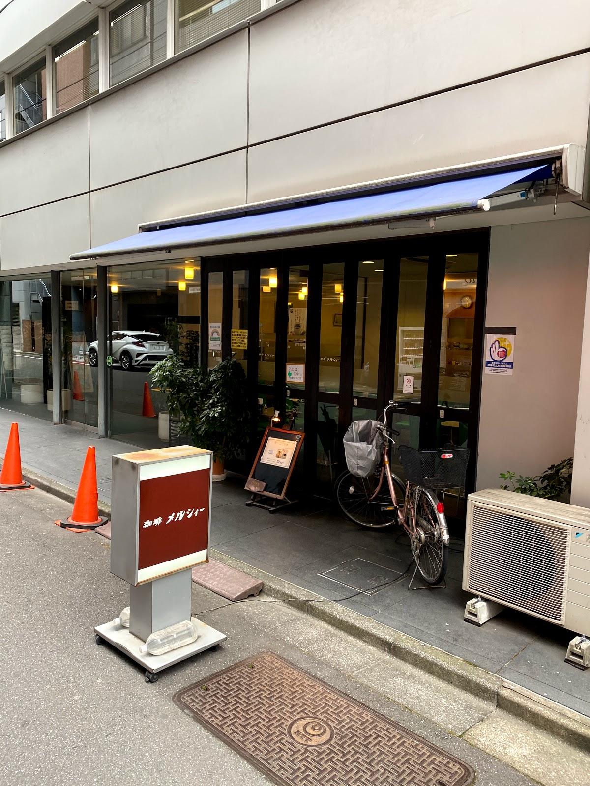Google の写真