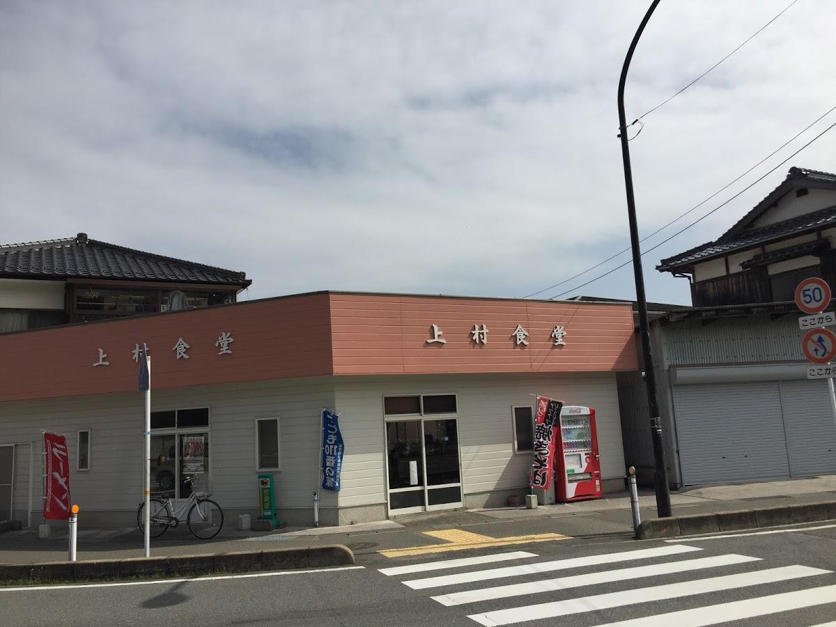 Google の写真