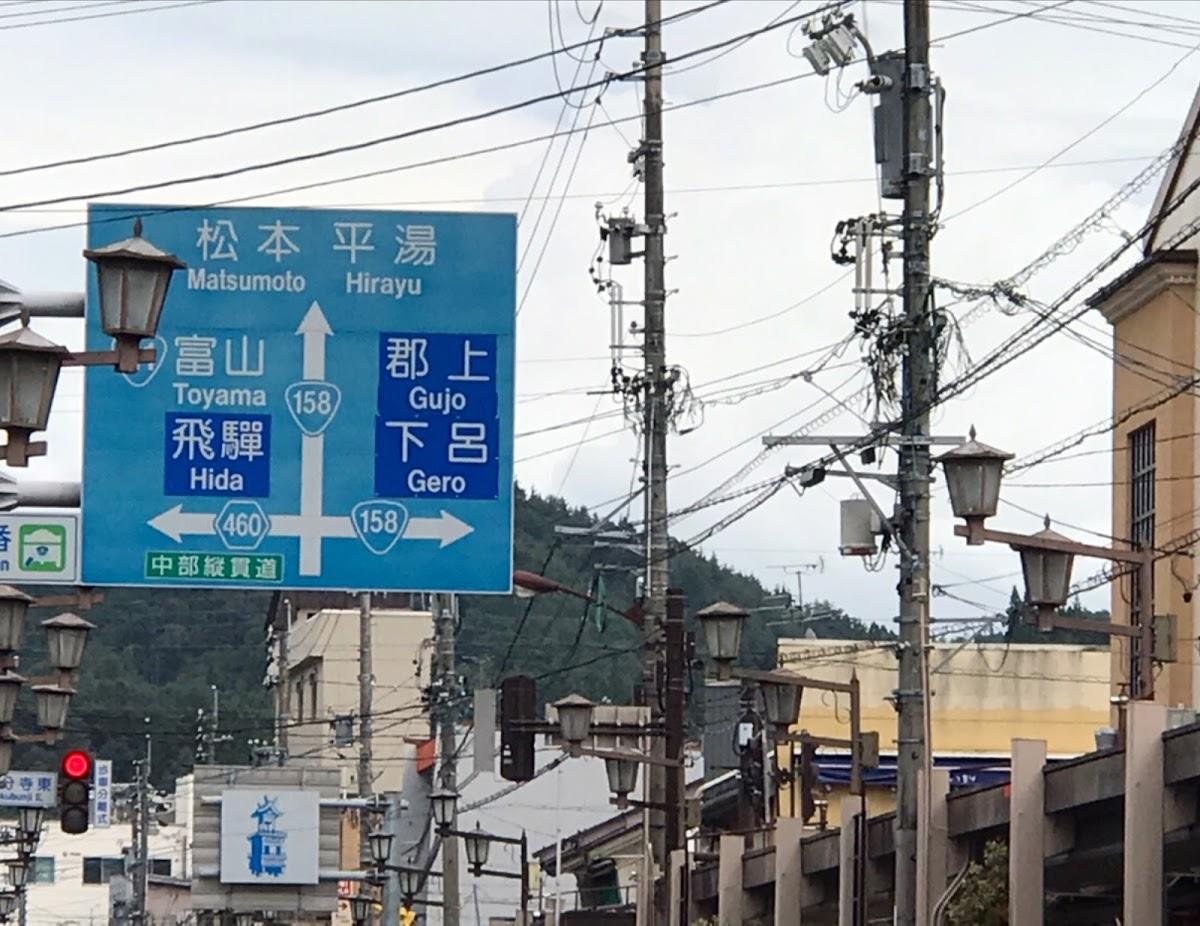 Google の写真