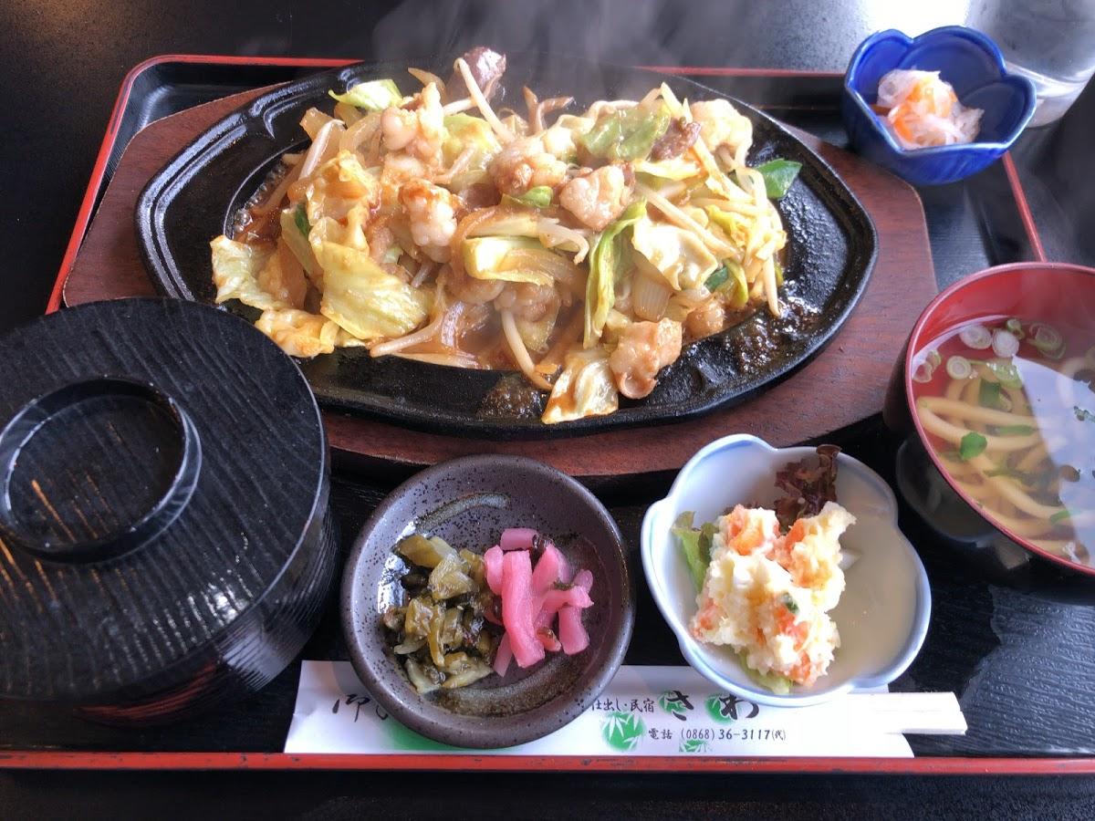Photo from Google