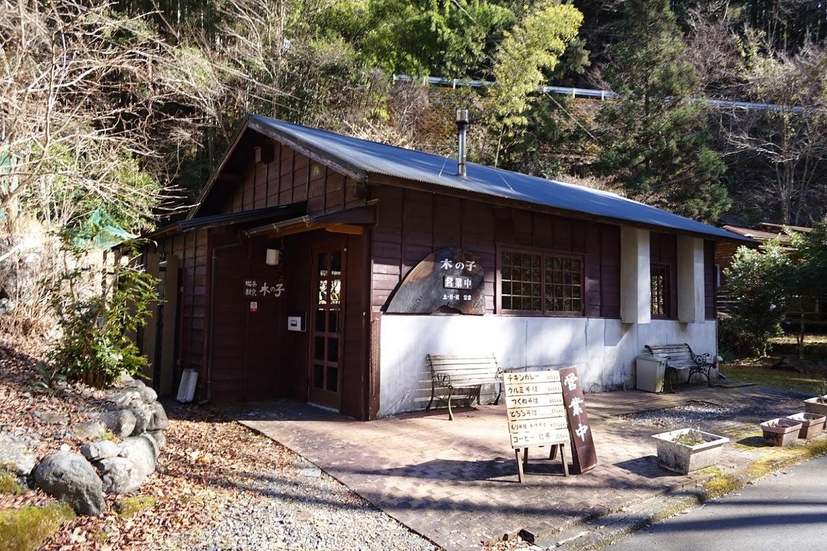 Google の写真