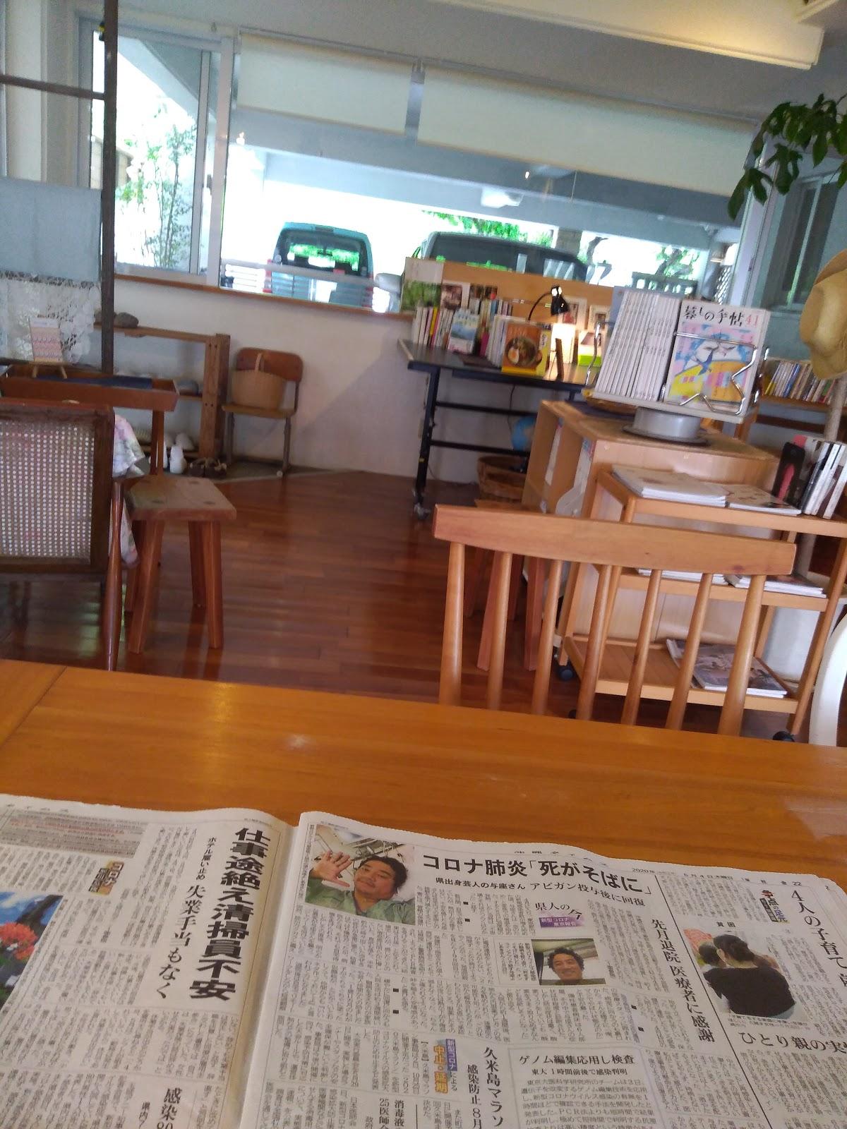 Google の写真