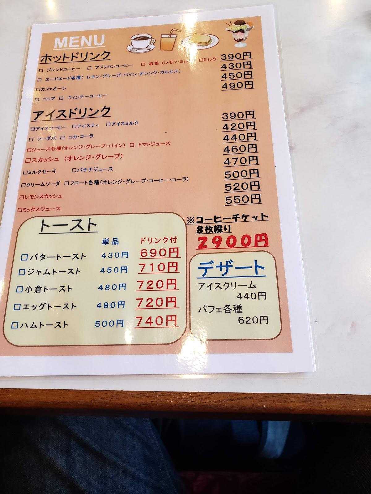 Google の写真