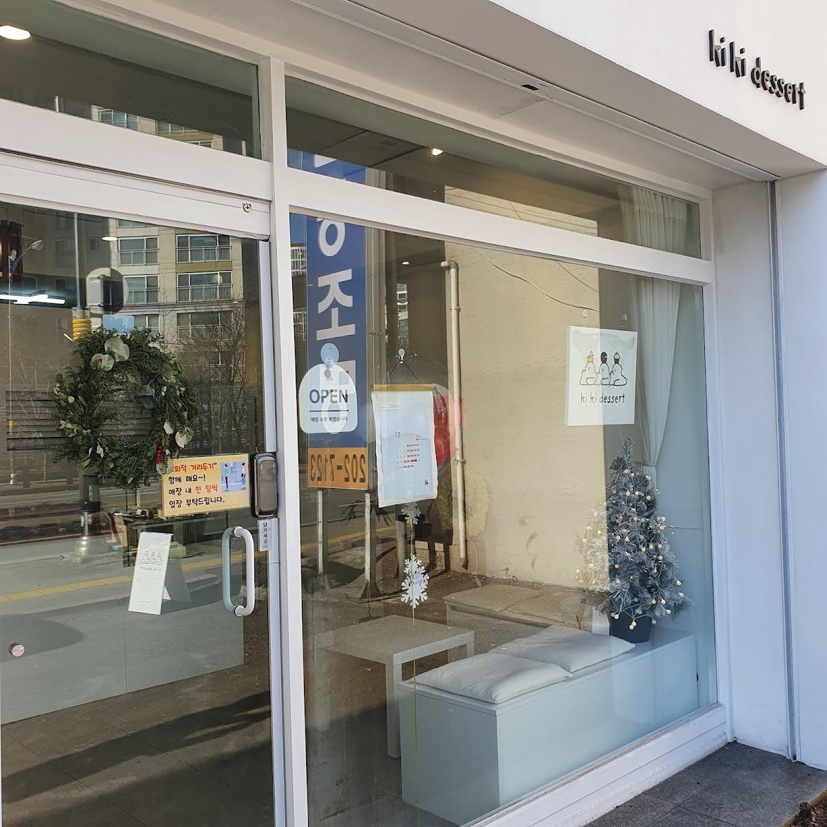 Google の写真