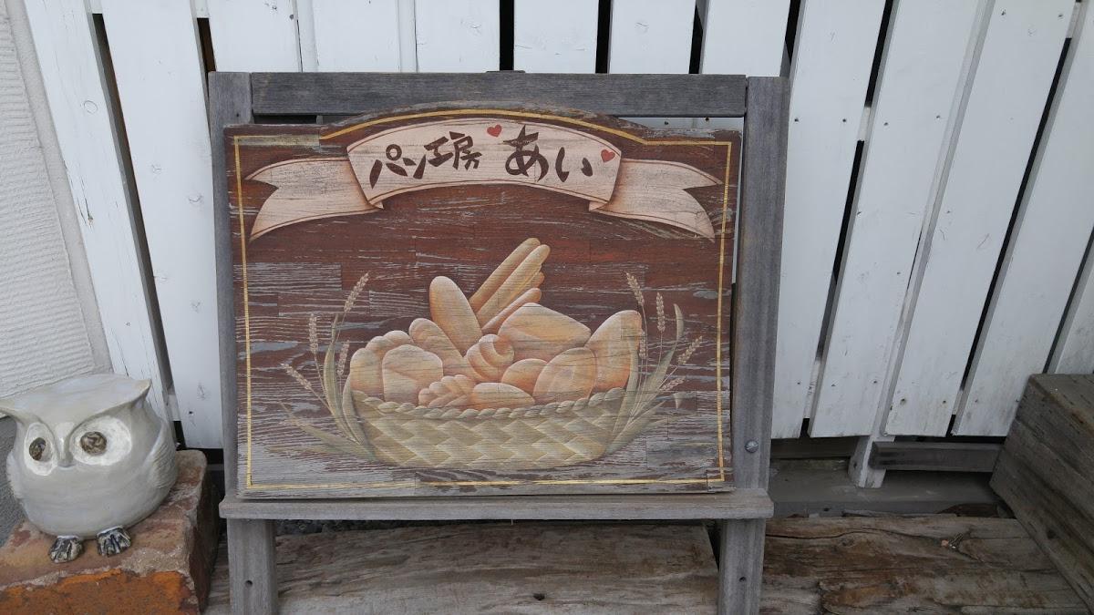 Google の写真