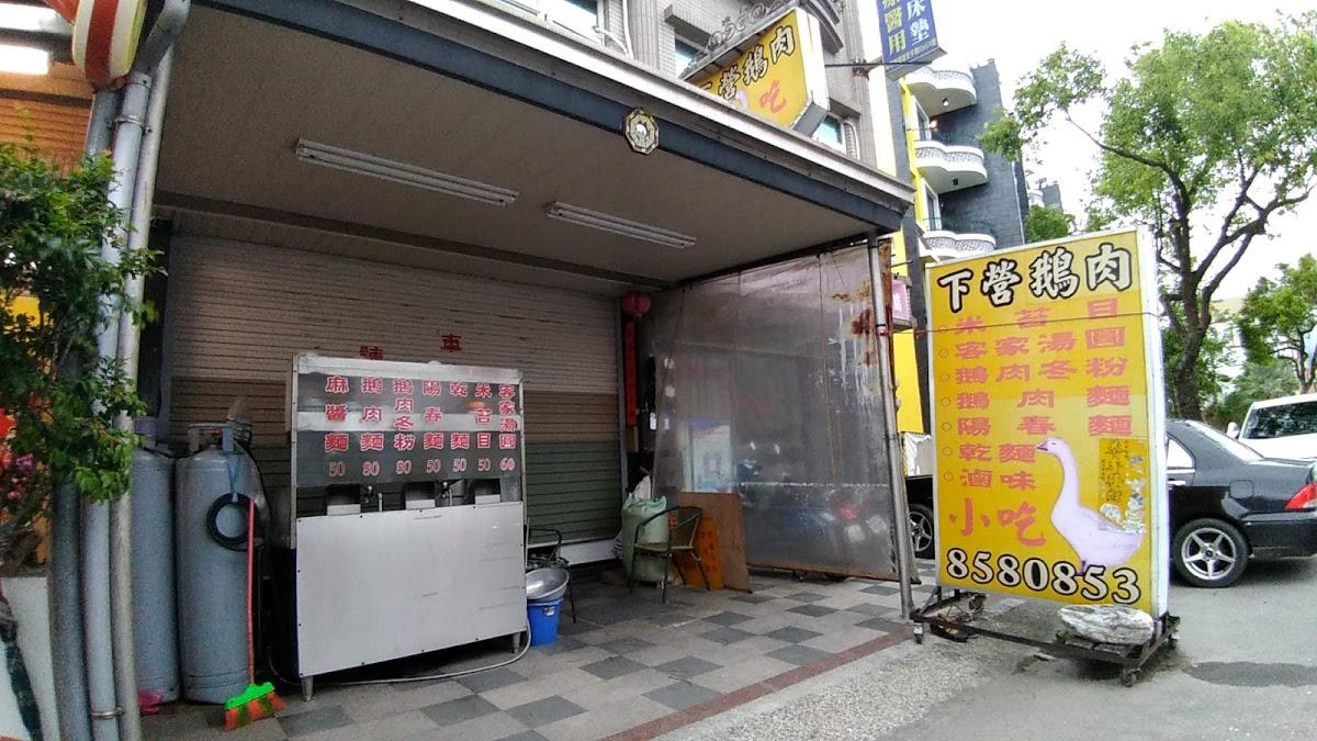 Google の写真