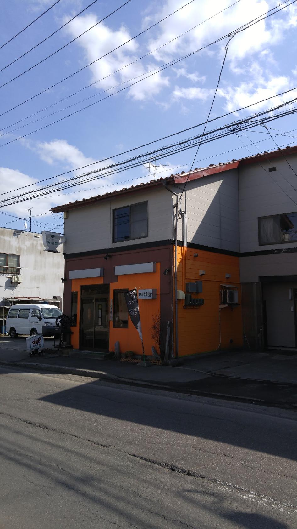 Google の写真