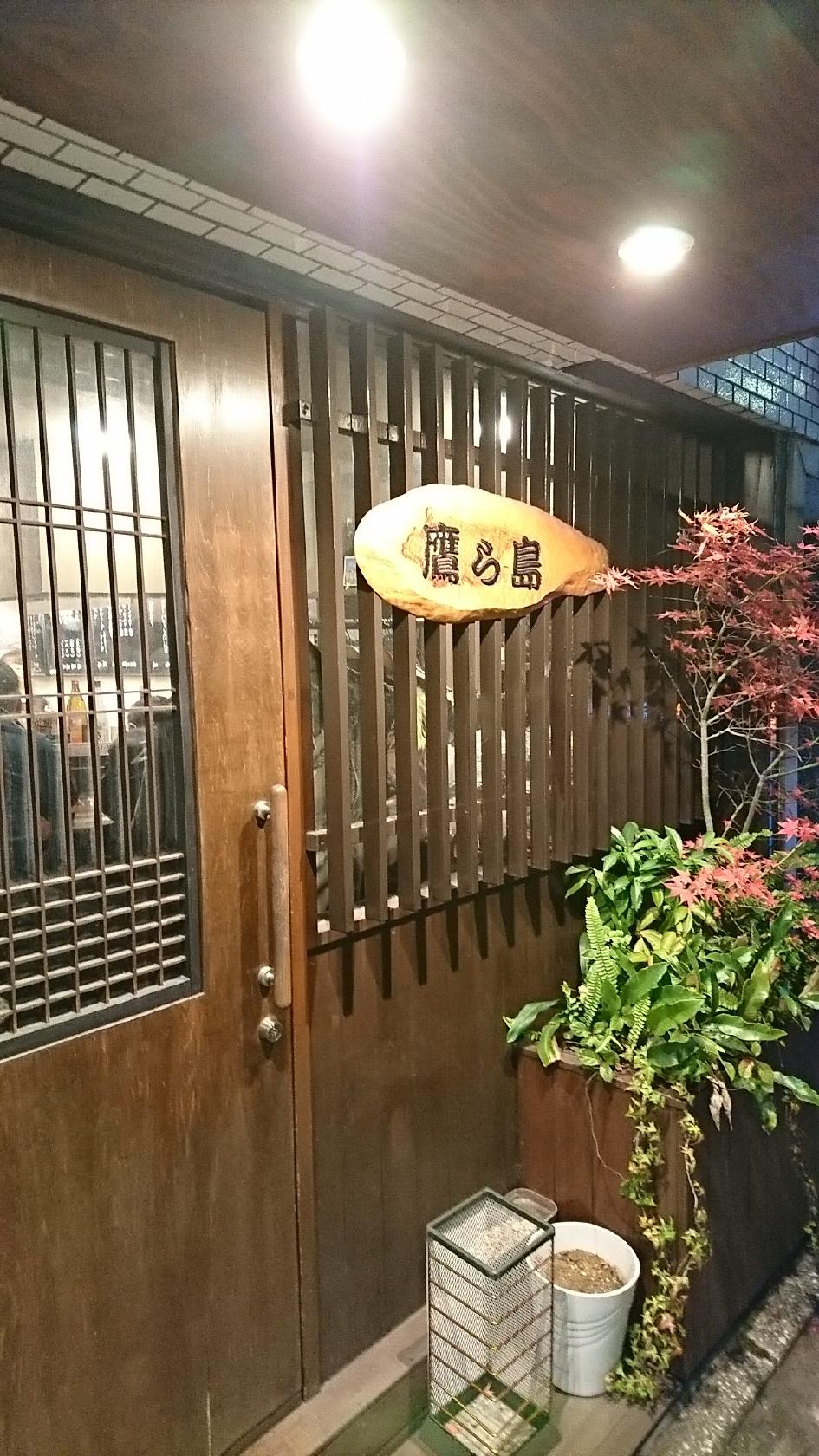 Google の写真