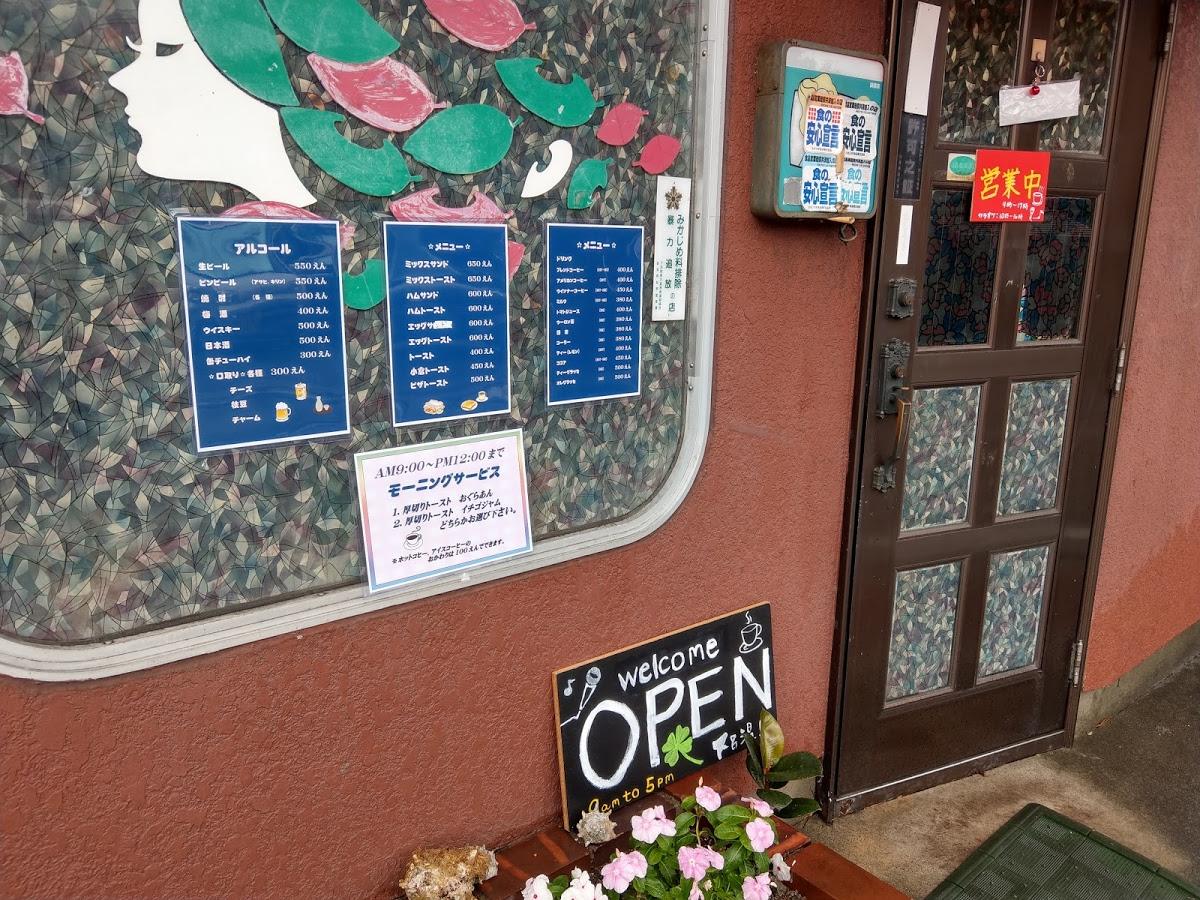 Google の写真