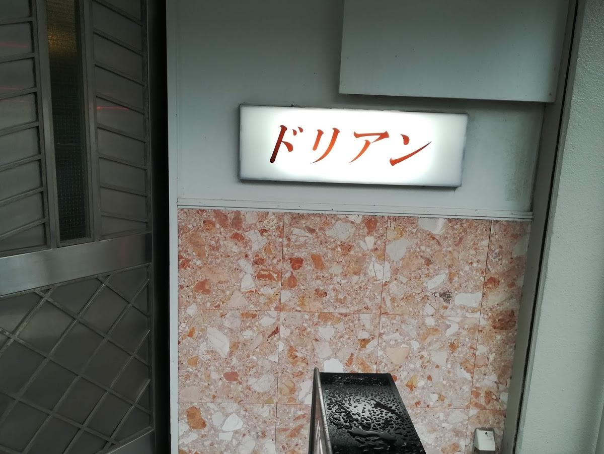 Google の写真