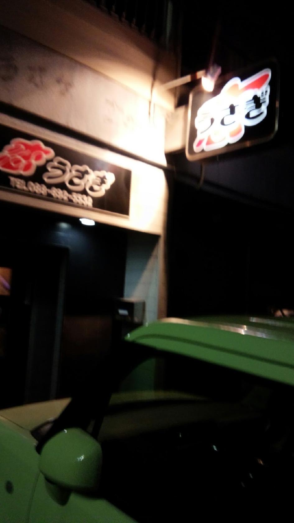 Google の写真