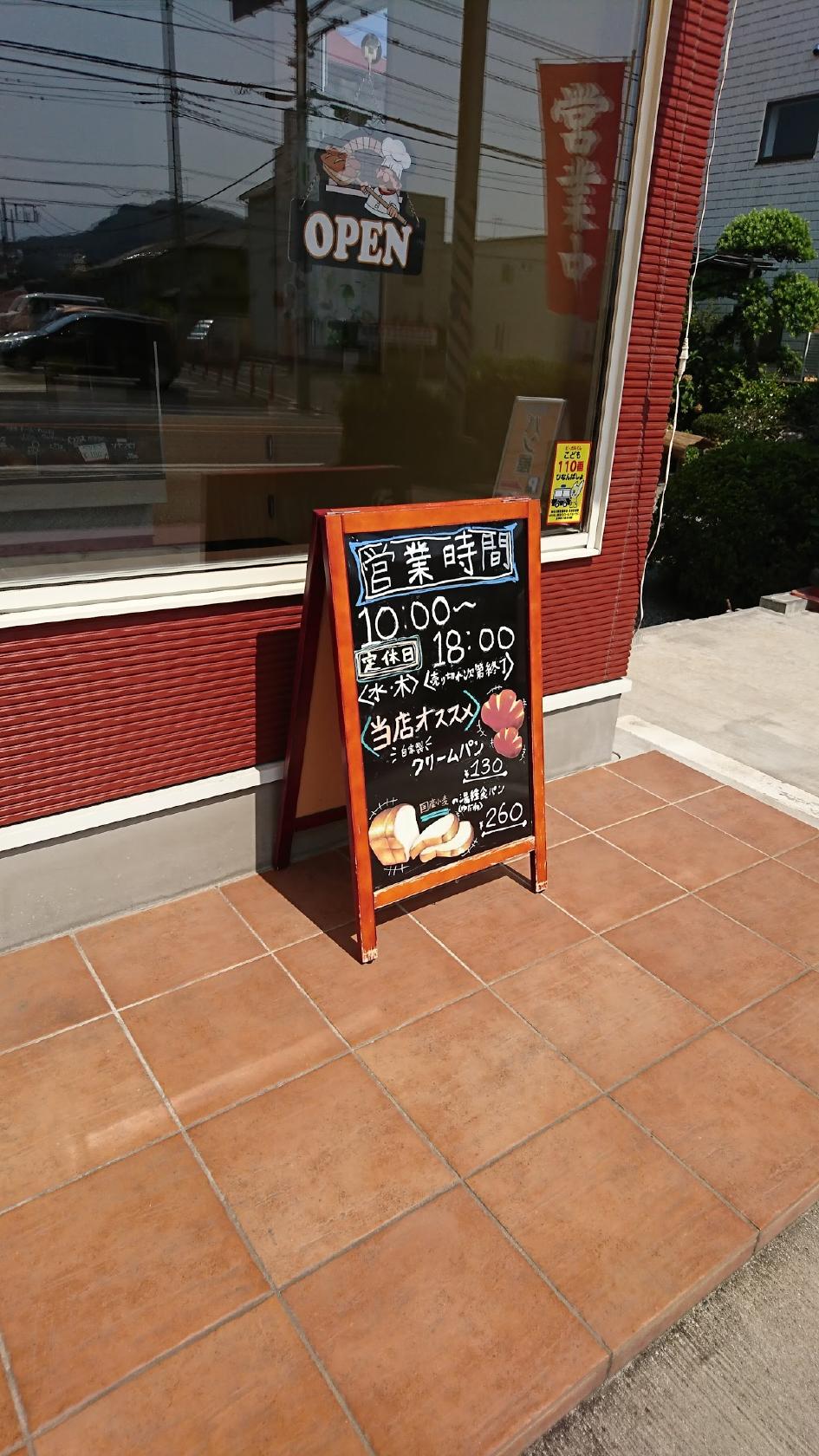 Google の写真
