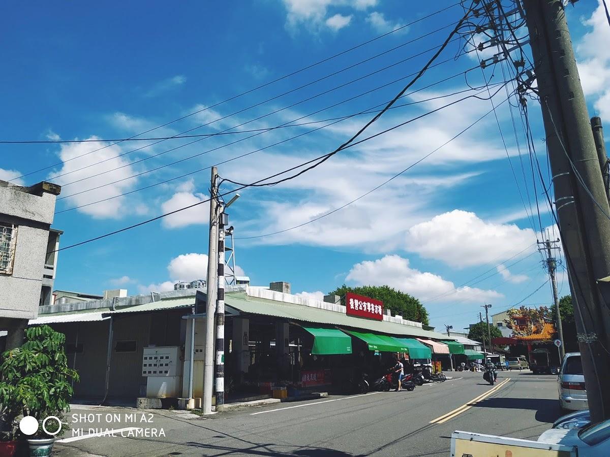 Google の写真