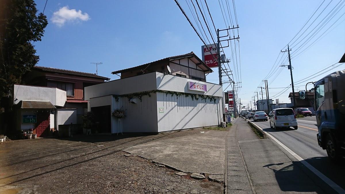 Google の写真