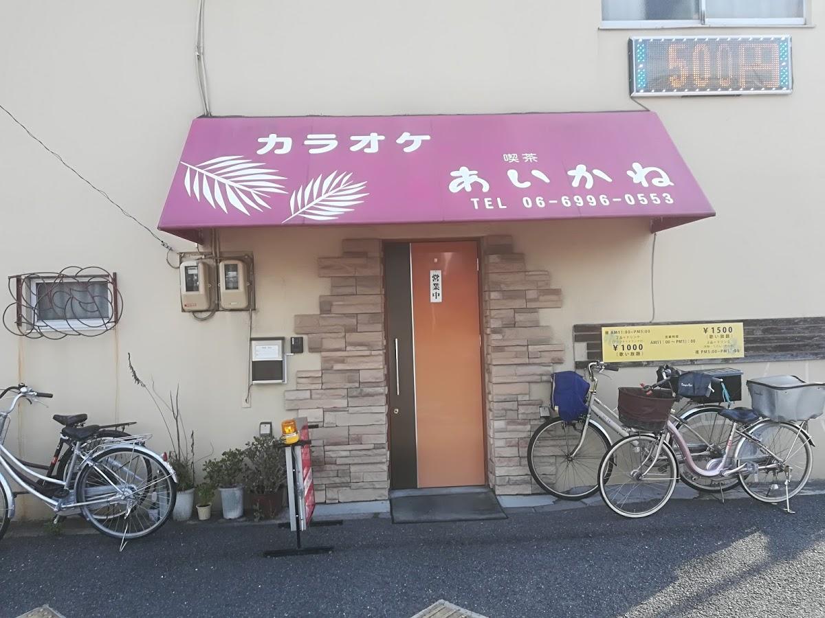 Google の写真
