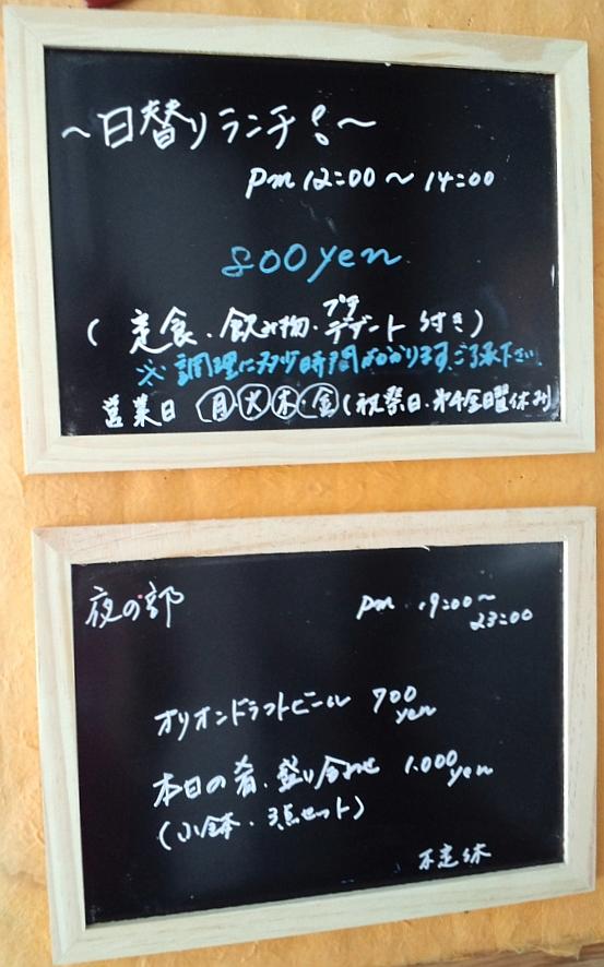 Google の写真