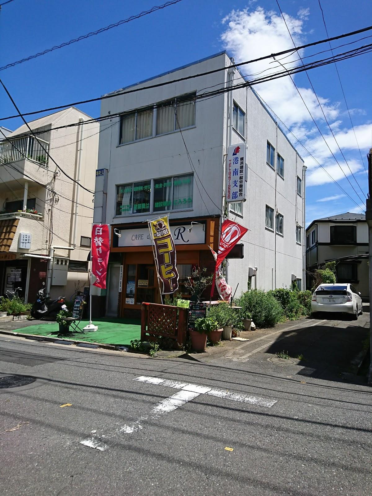 Google の写真