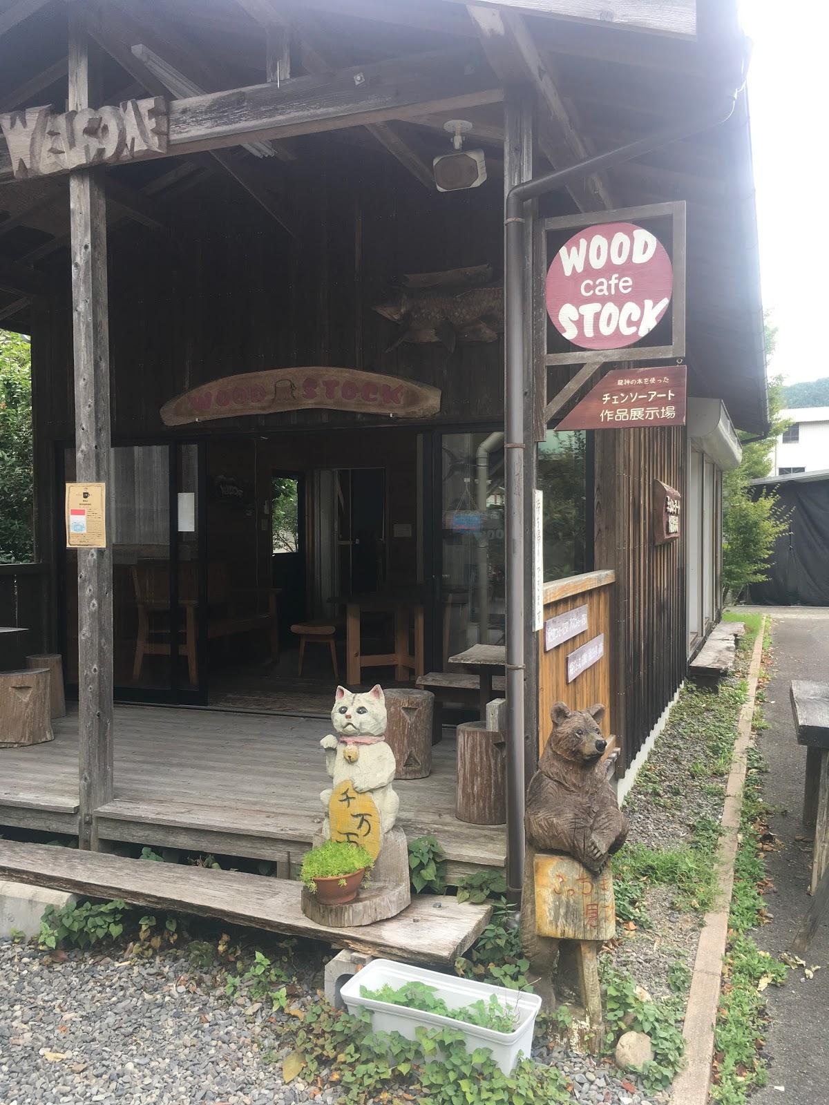 Google の写真