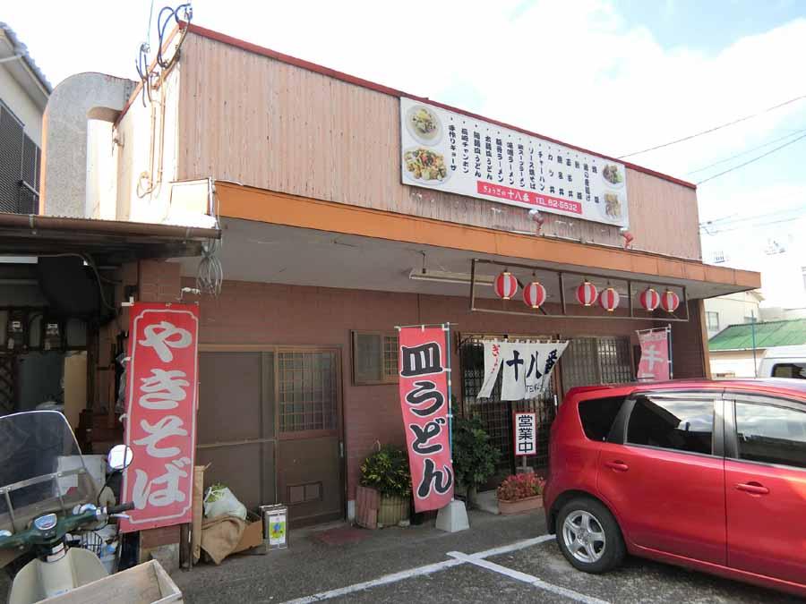 Google の写真