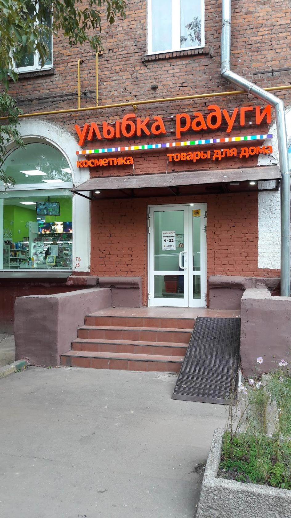 Photo from Google