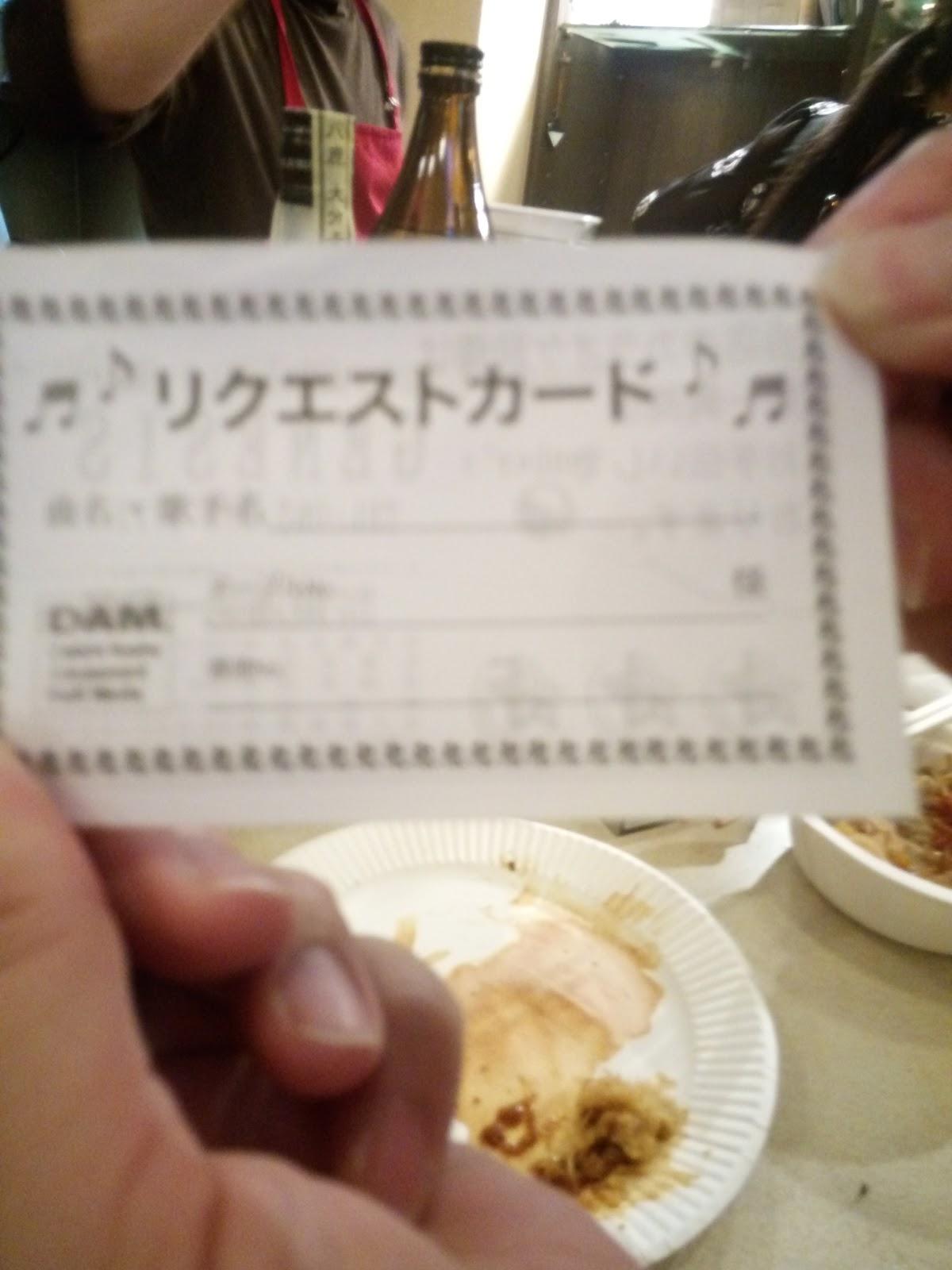 Google の写真