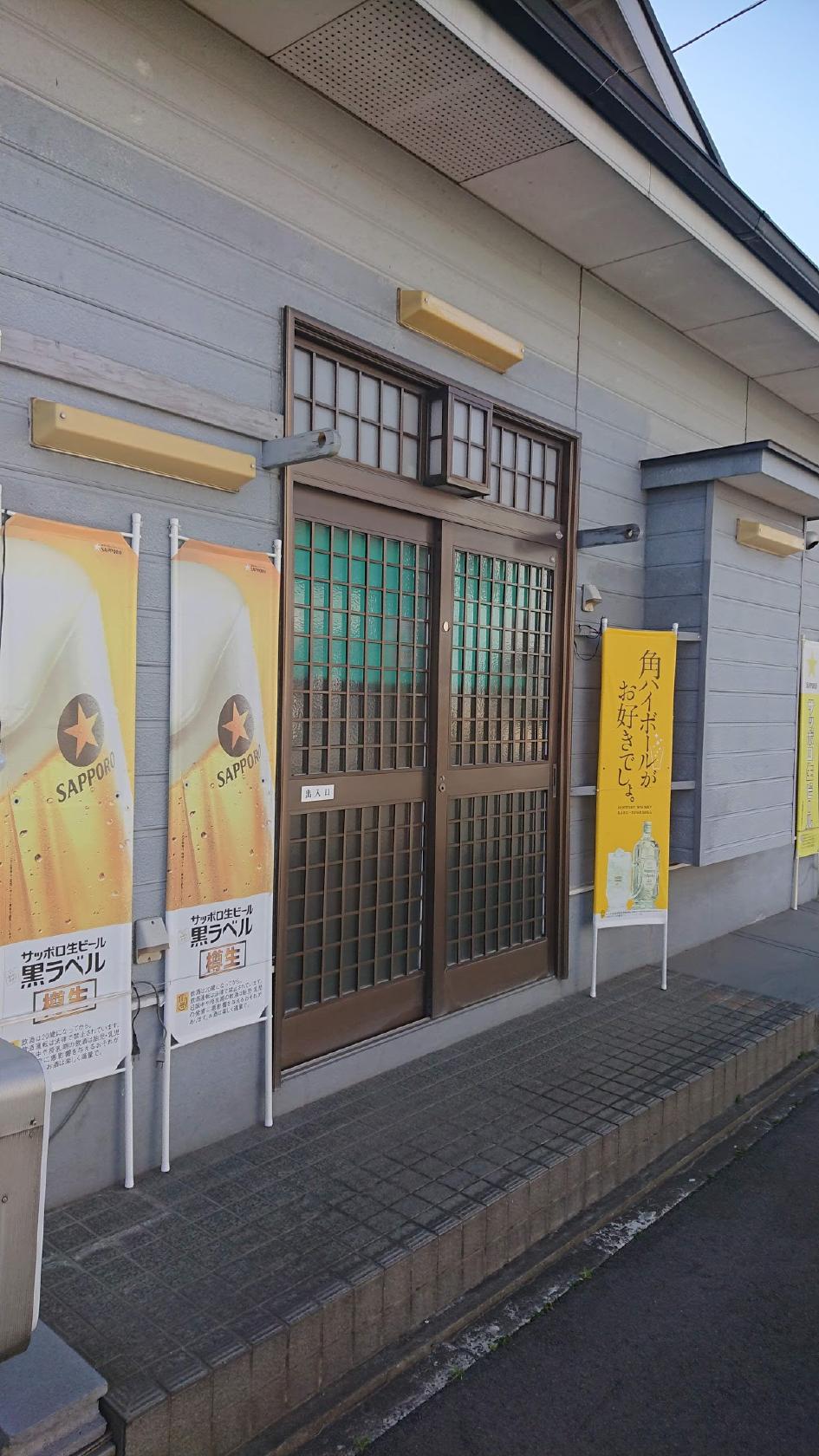 Google の写真