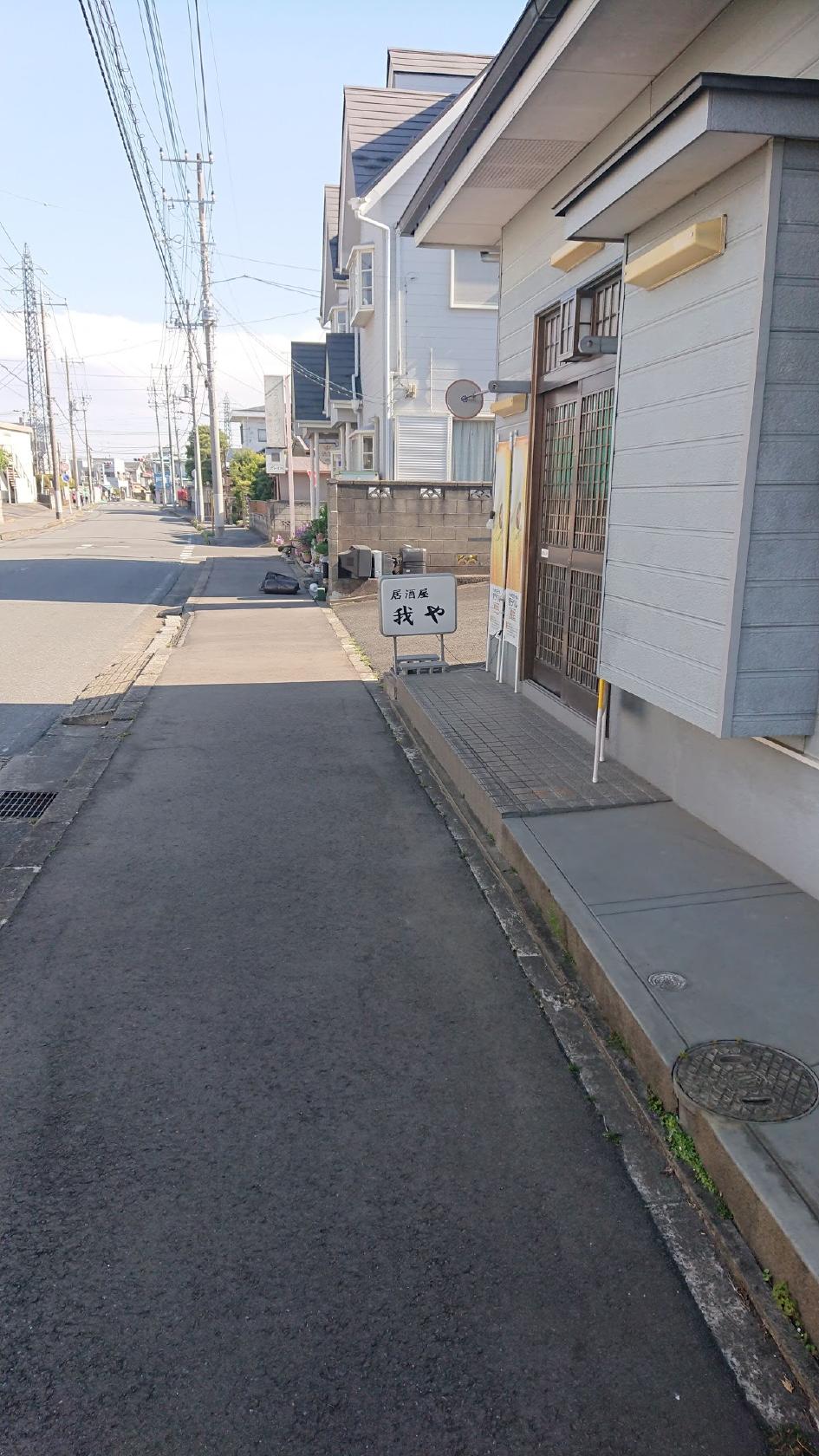 Google の写真