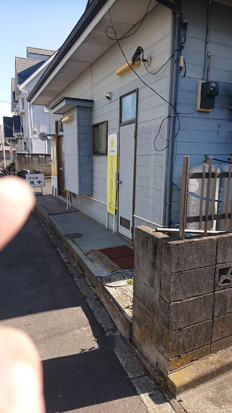 Google の写真