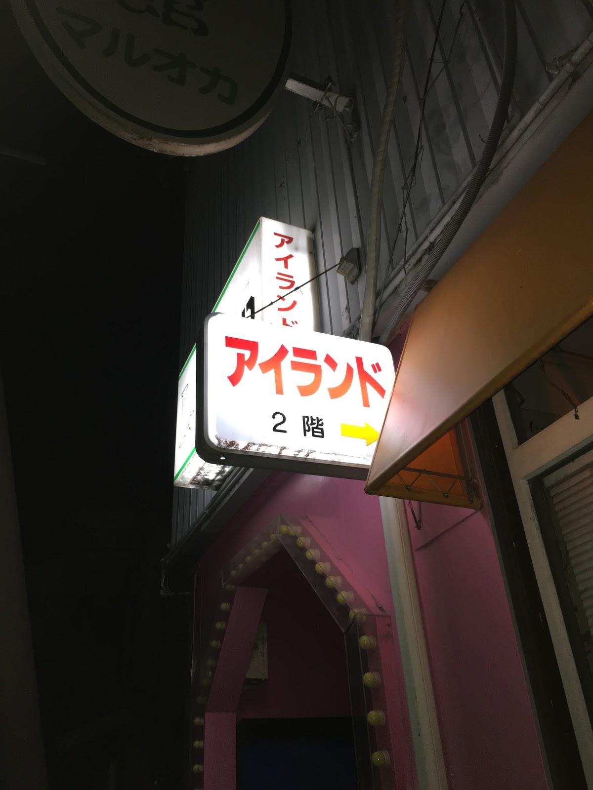 Google の写真