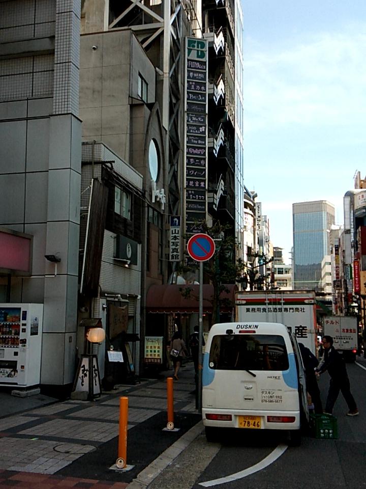 Google の写真