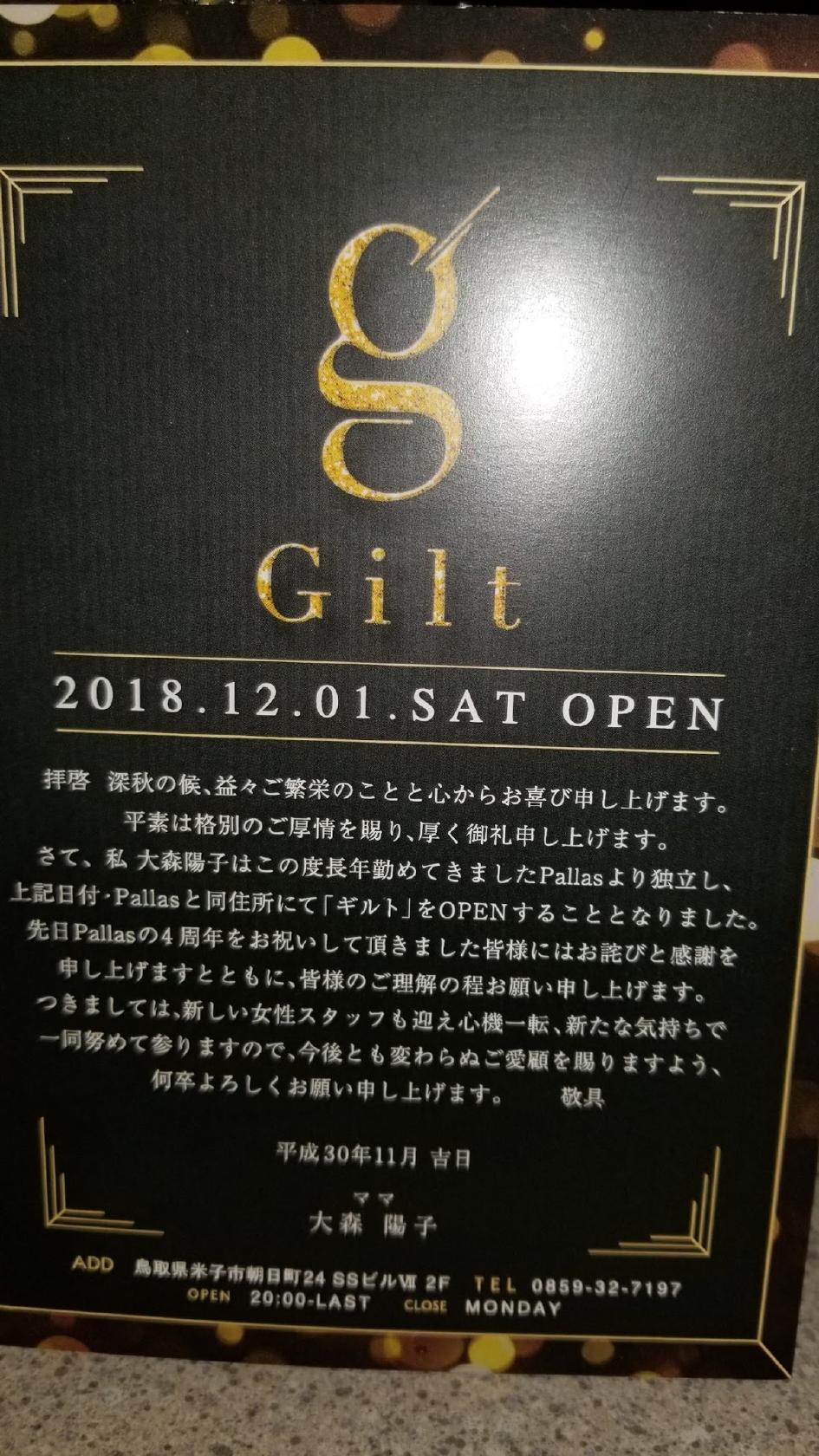 Google の写真