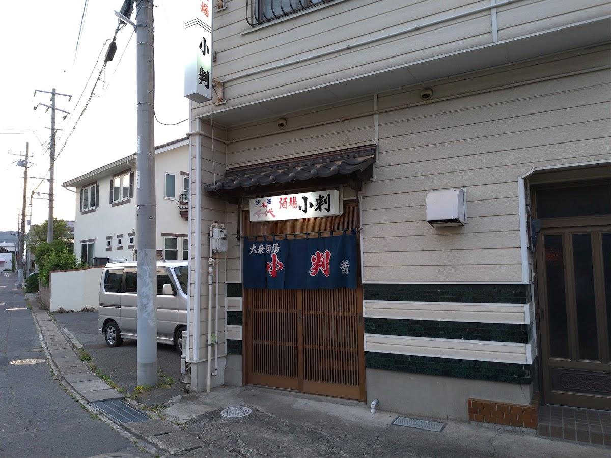 Google の写真