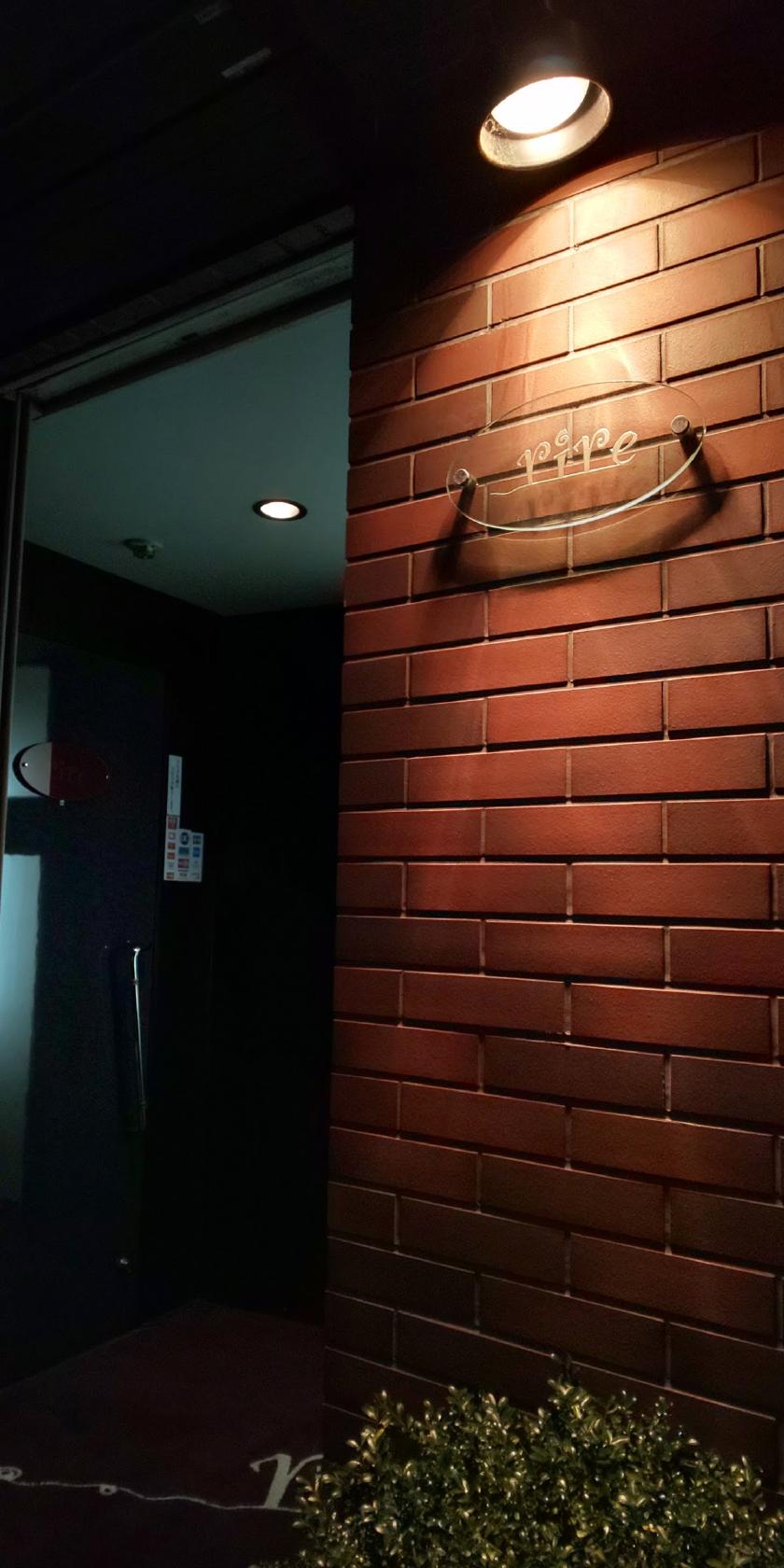 Google の写真