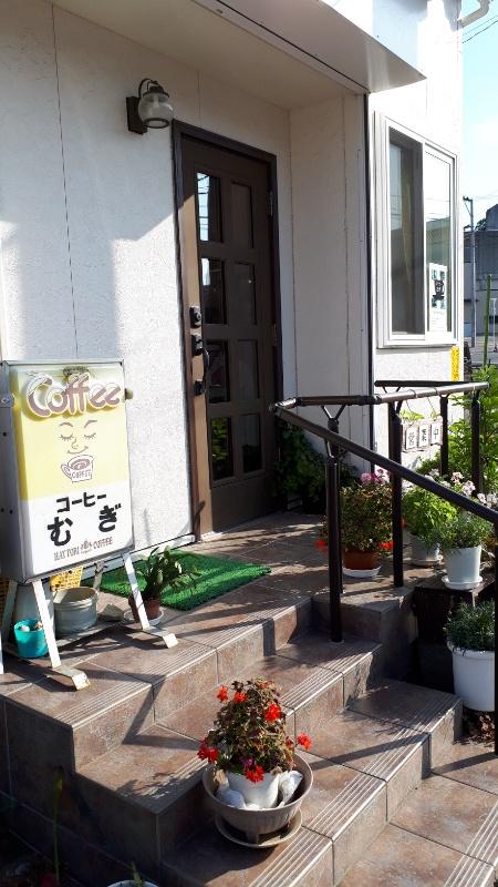 Google の写真