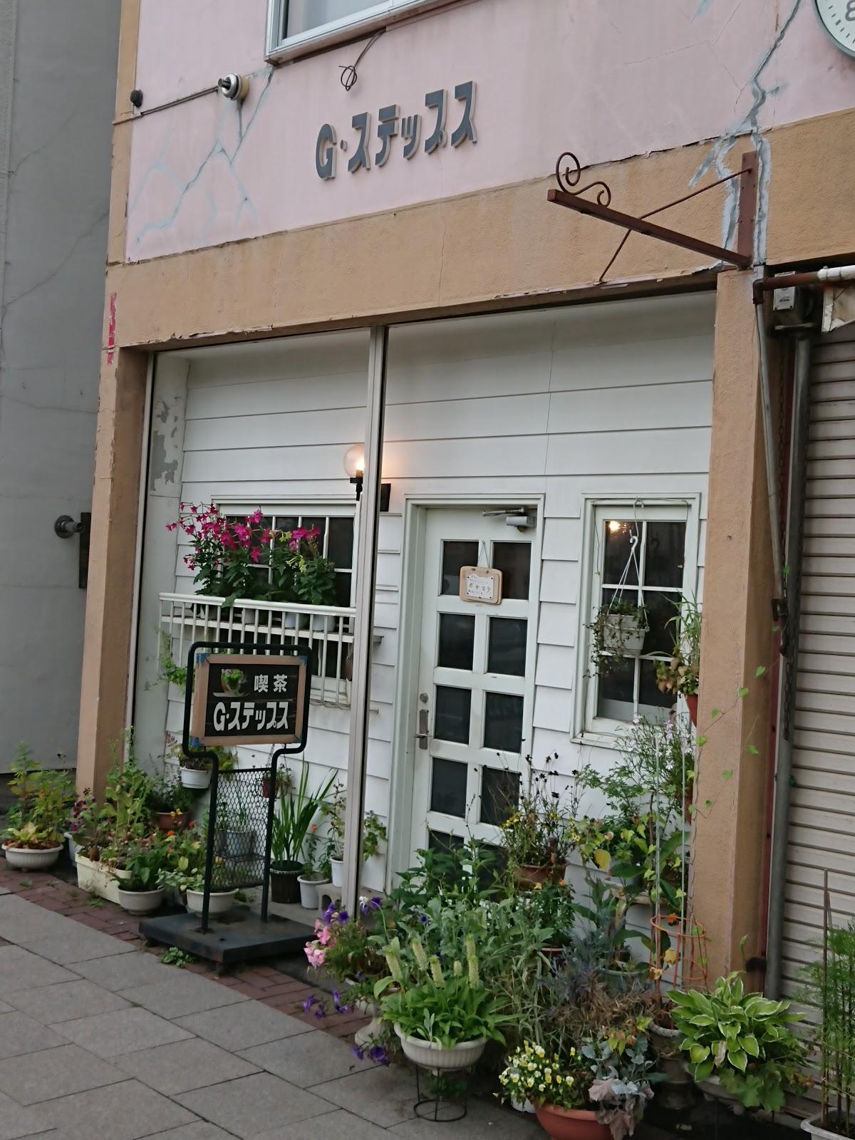 Google の写真
