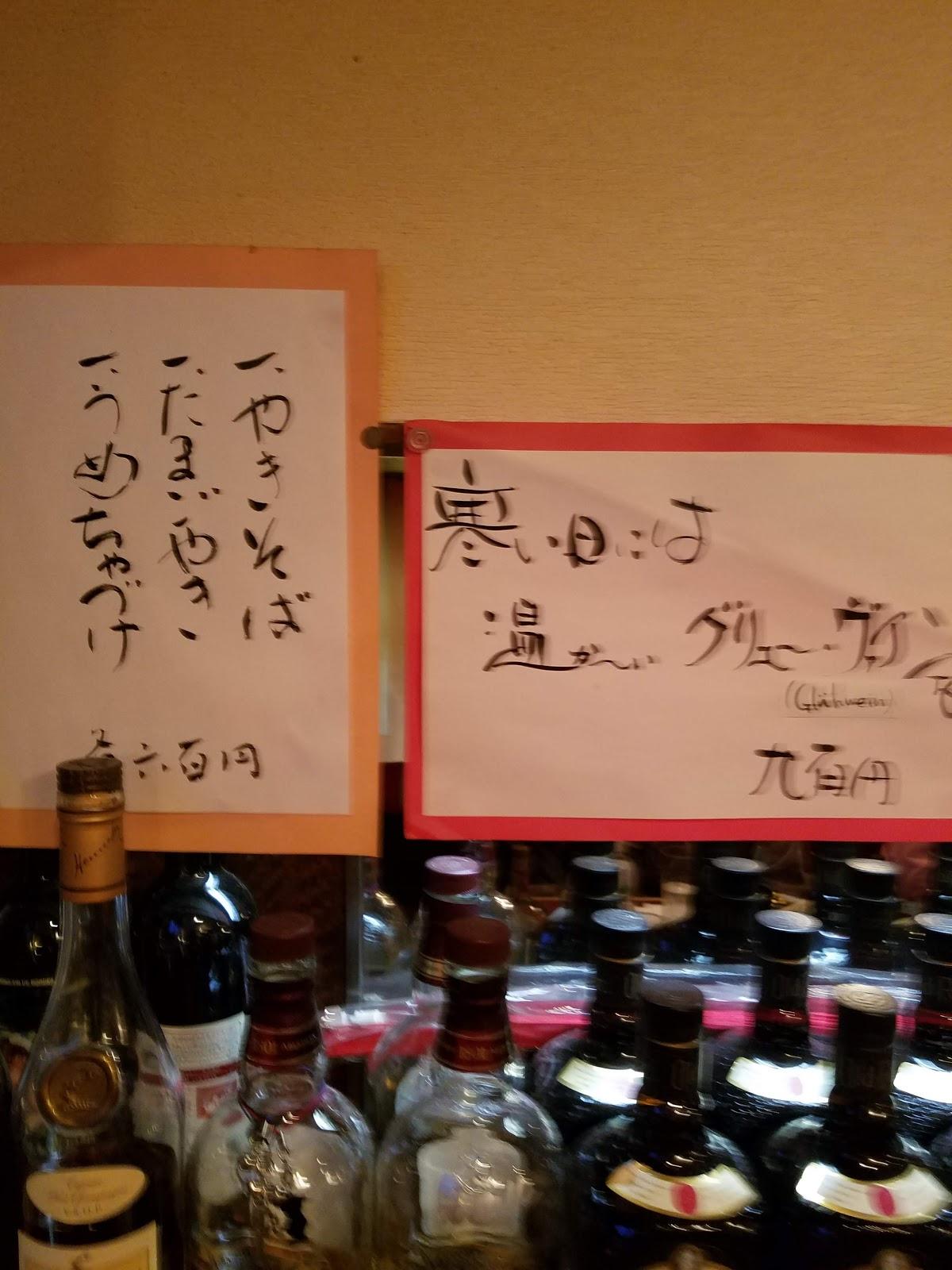 Google の写真