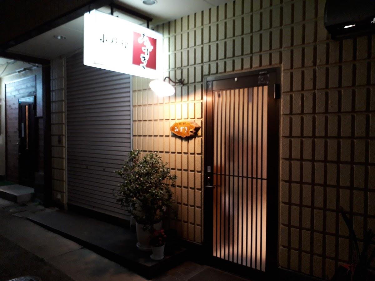 Google の写真