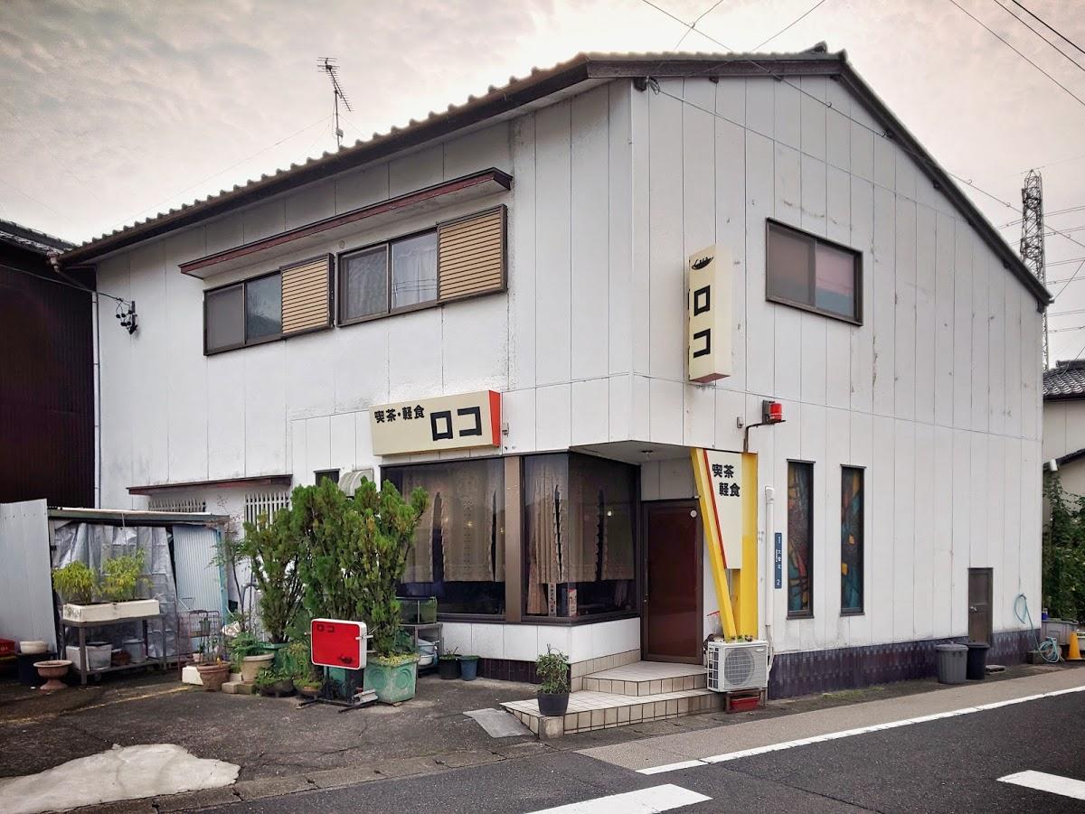 Google の写真