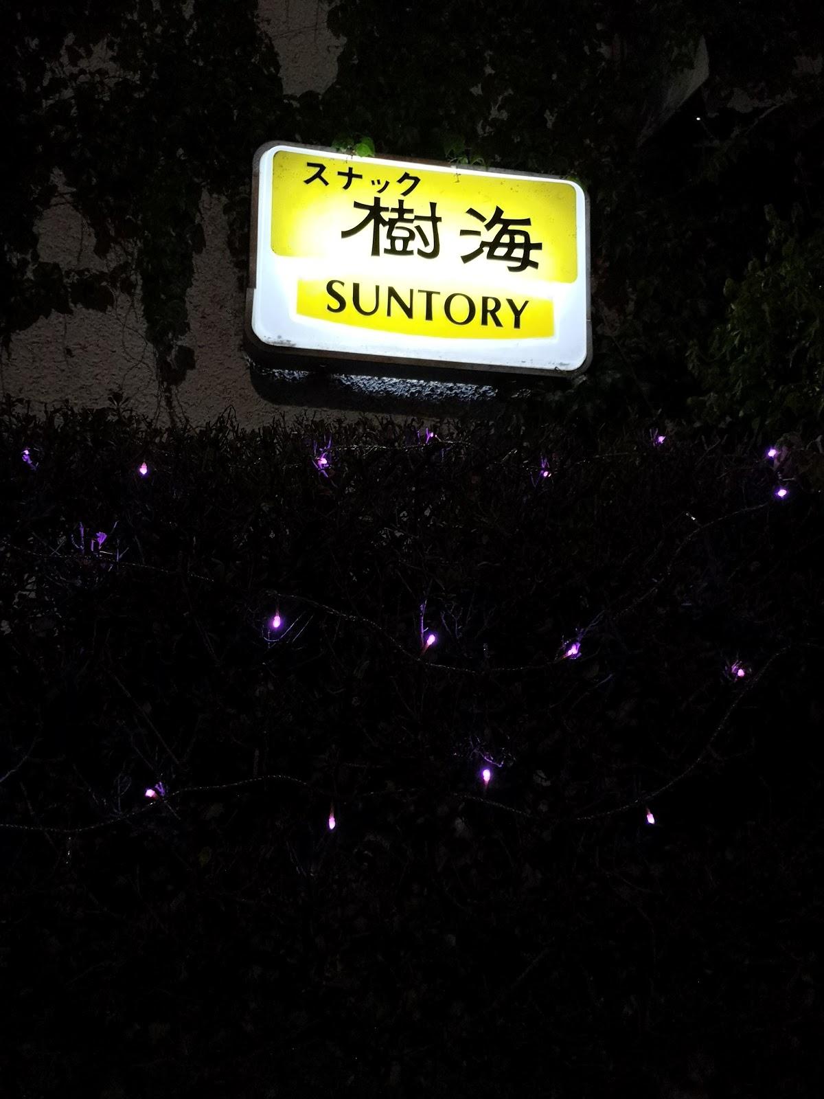 Google の写真