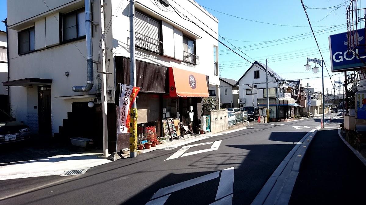 Google の写真