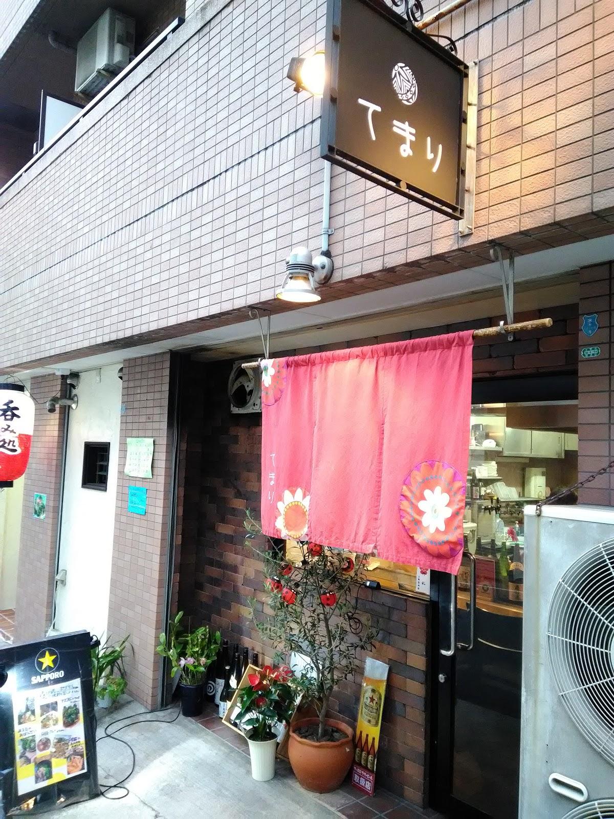 Photo from Google