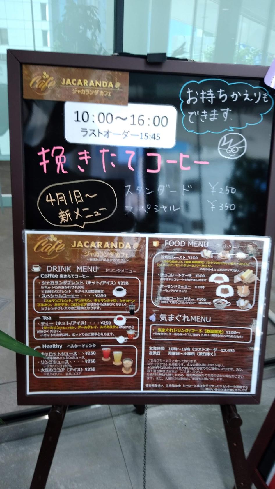 Google の写真