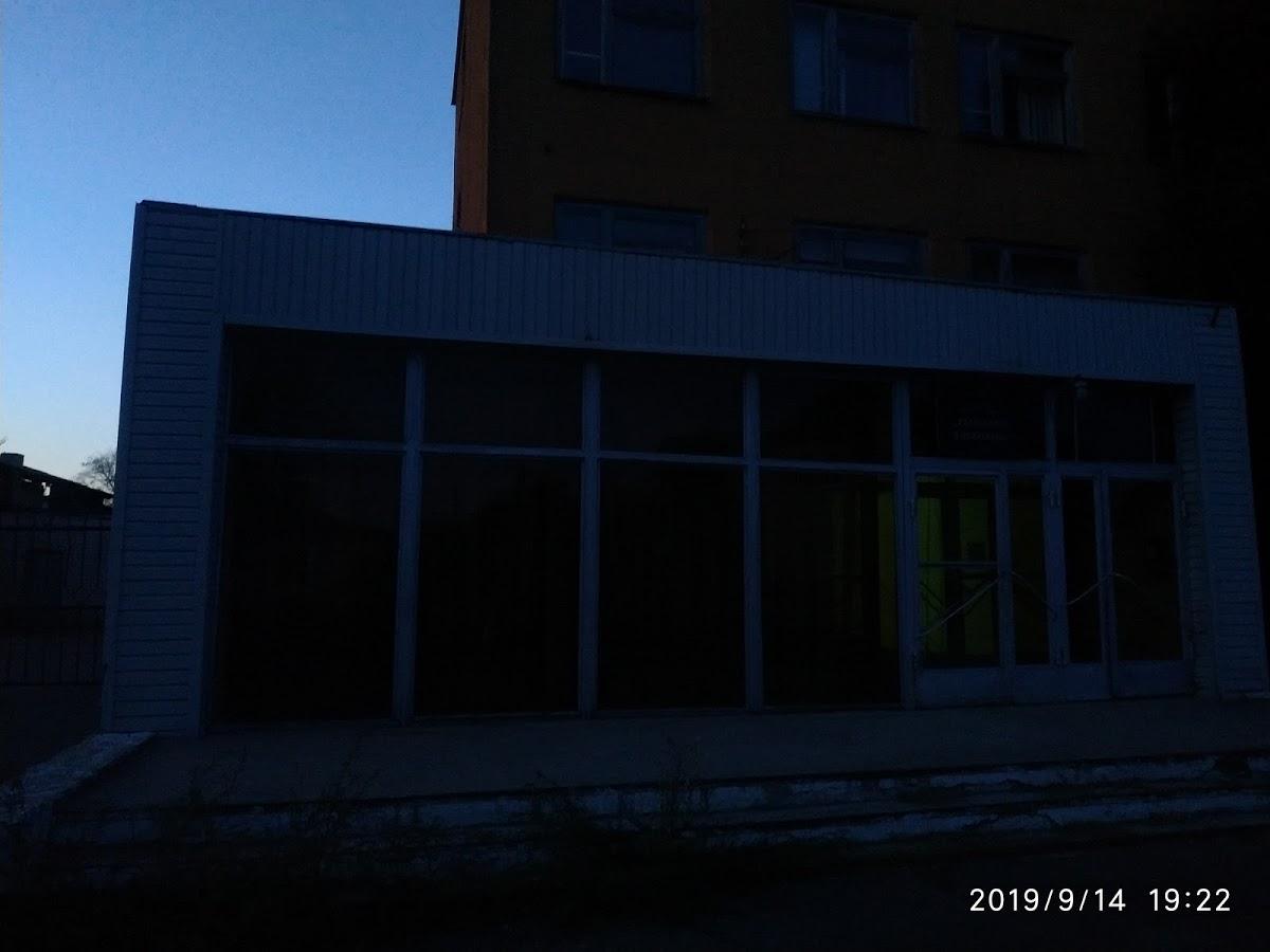 Photo from Google
