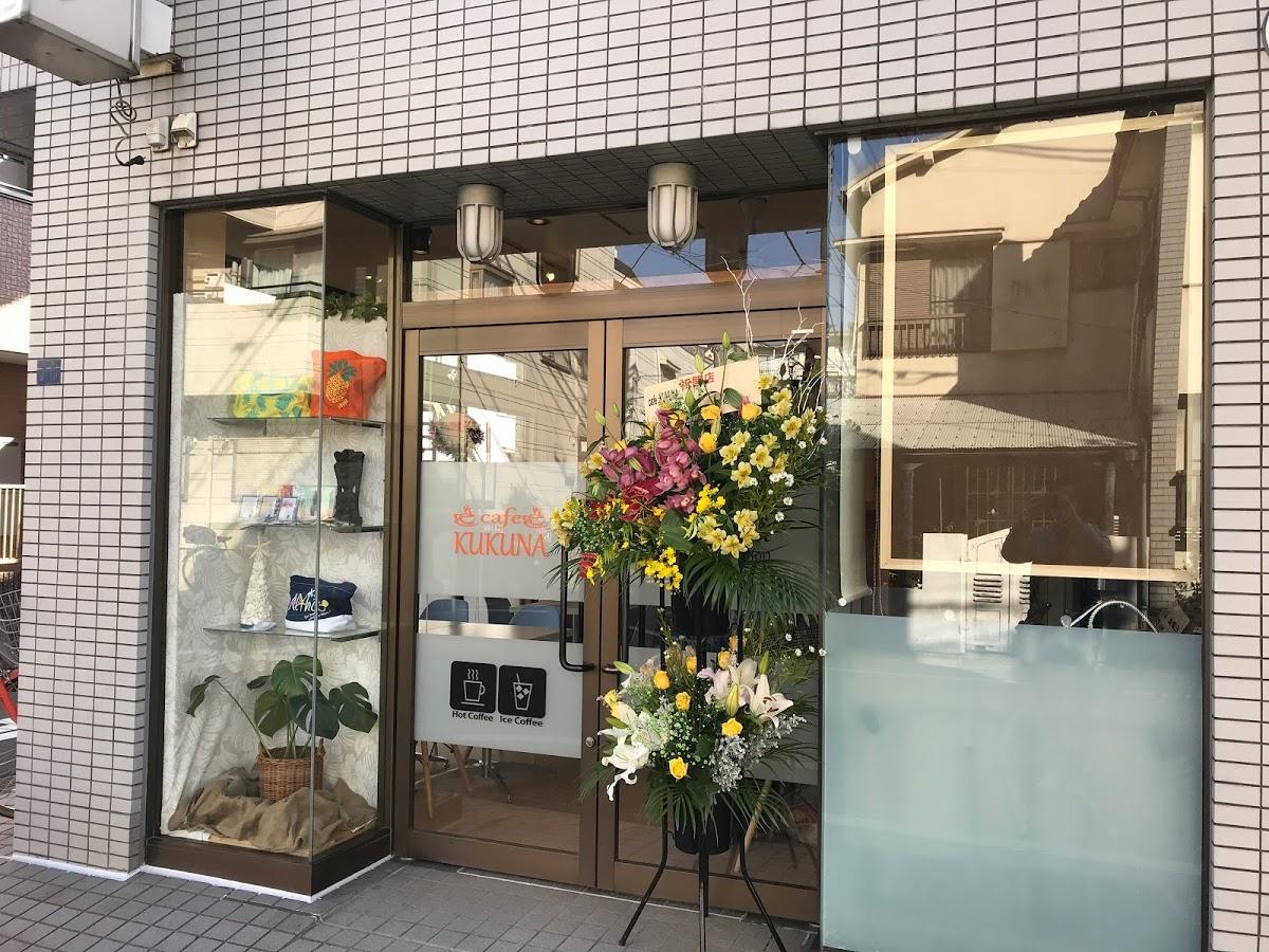 Google の写真