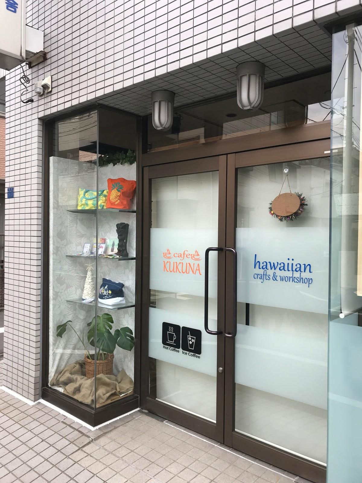 Google の写真